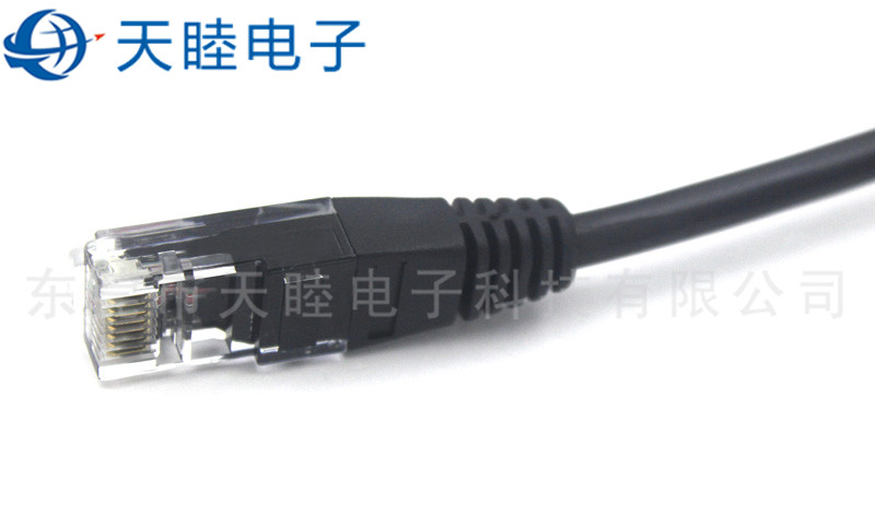 RJ45公頭轉(zhuǎn)DB母座（帶M3螺絲）高清圖片