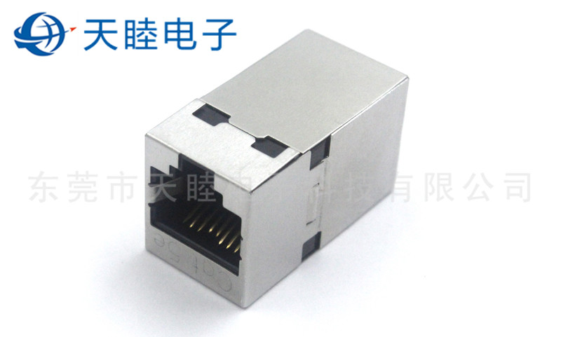 Cat.5e屏蔽RJ45連接器