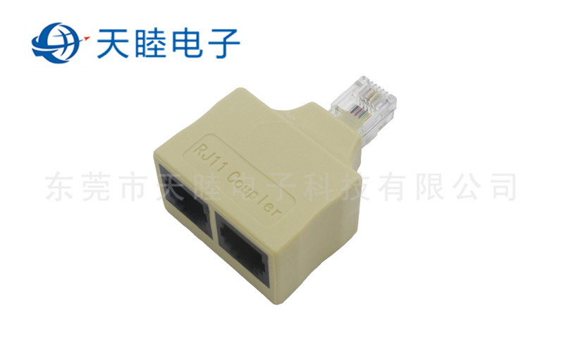 RJ116P2C一公轉(zhuǎn)兩母IV色全塑連接器