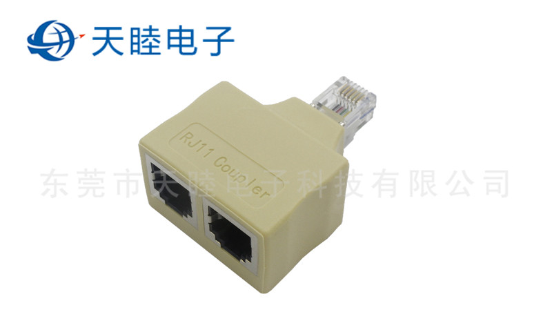 RJ116P6C一公轉(zhuǎn)兩母帶屏蔽連接器